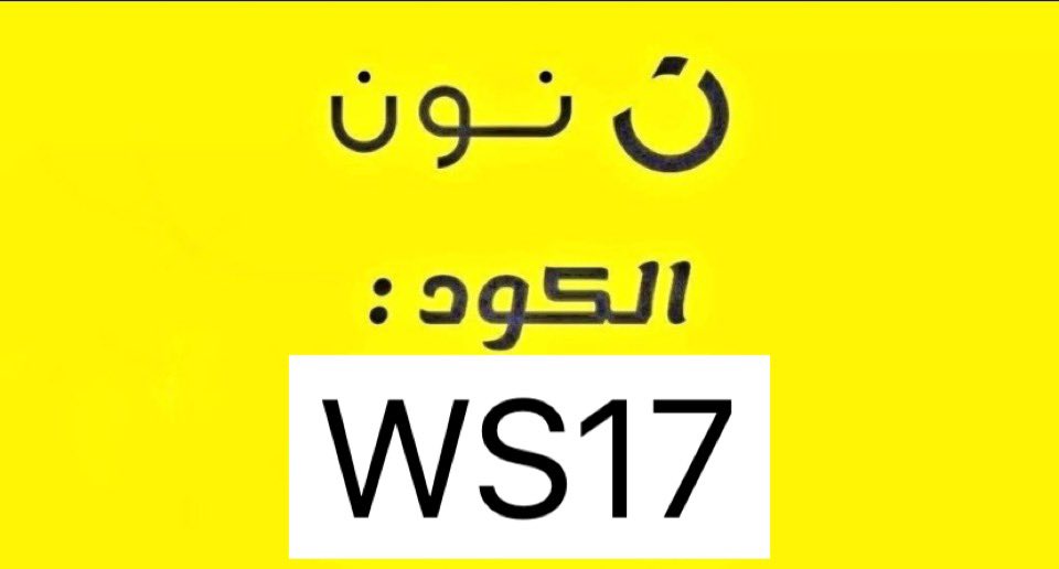 Vlli2u's tweet photo. #طيران_اديل https://t.co/Lq7ftbXD4X