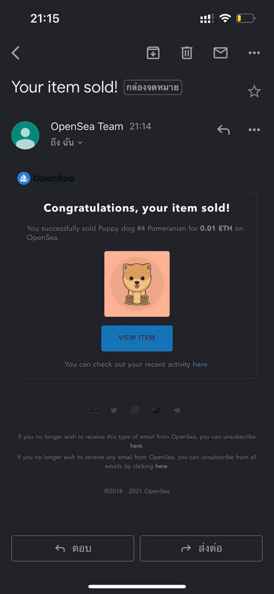 หลักจากทุ่มเทให้กับงานหลัก แล้วก็หายไปจากวงการนี้เป็นเดือนๆ
งานน้อนก็ขายออกไปแล้ว!!😍 ไม่รู้บุญกรรมแต่ปางใด!! ทั้งที่ท้อแล้วท้ออีก🤣