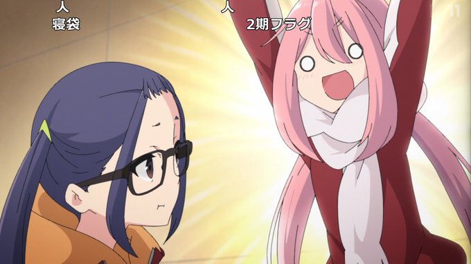 Bs11 のtwitterイラスト検索結果 Bs11 のtwitterイラスト検索結果