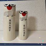 ツイートに含まれる画像