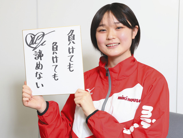 東京中日スポーツ on X 東京中日スポーツ on X