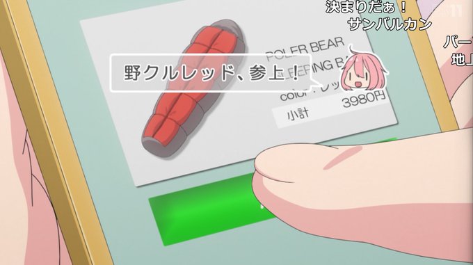 Bs11 のtwitterイラスト検索結果 Bs11 のtwitterイラスト検索結果