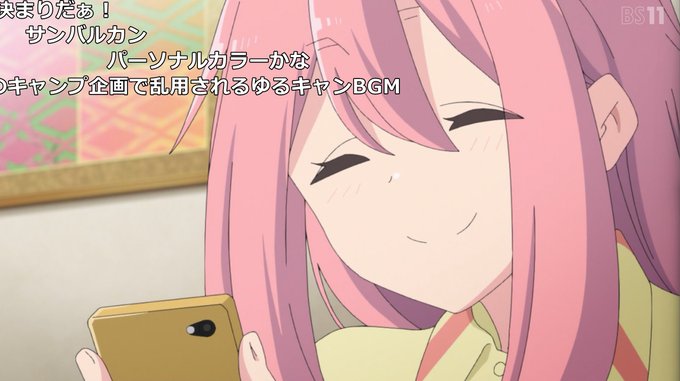 Bs11 のtwitterイラスト検索結果 Bs11 のtwitterイラスト検索結果