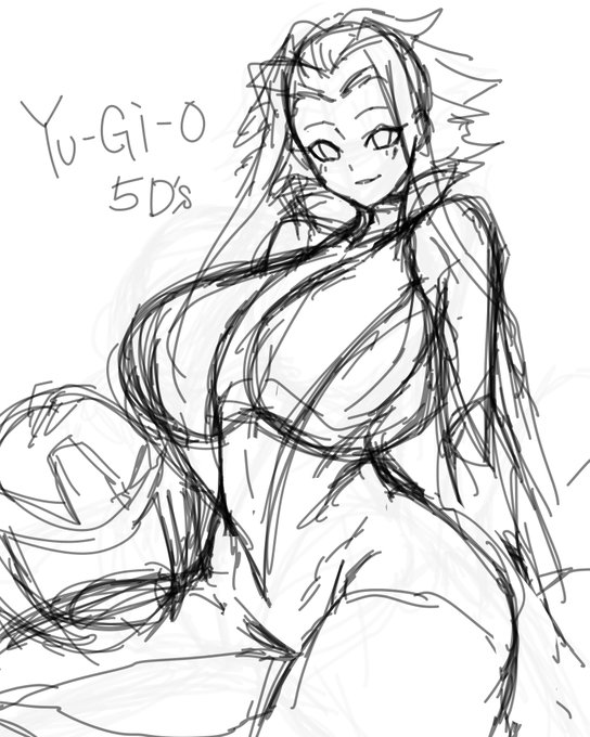 ガリガリガリガリガリガリ 