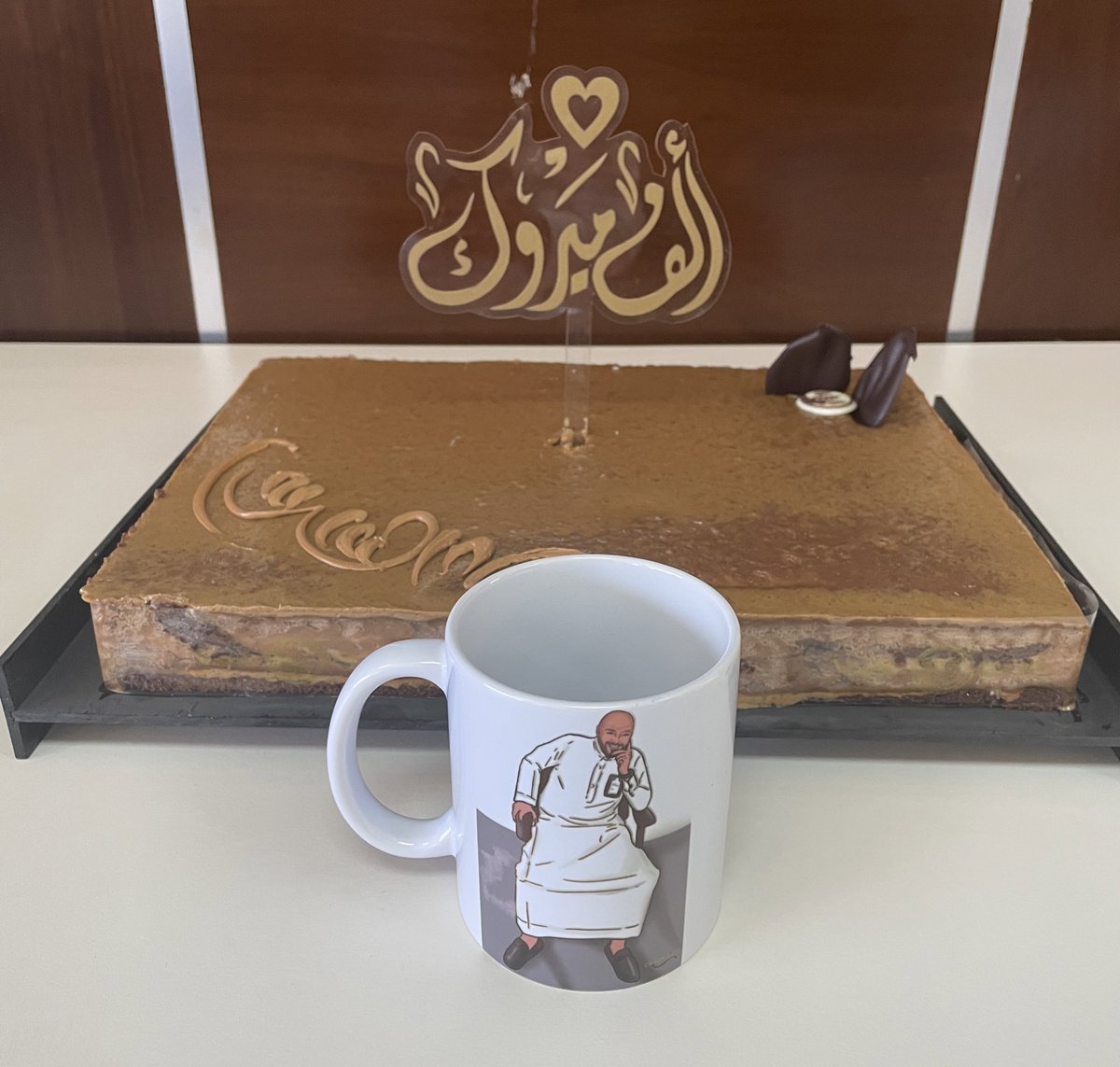 Anwar Hashem tweet media