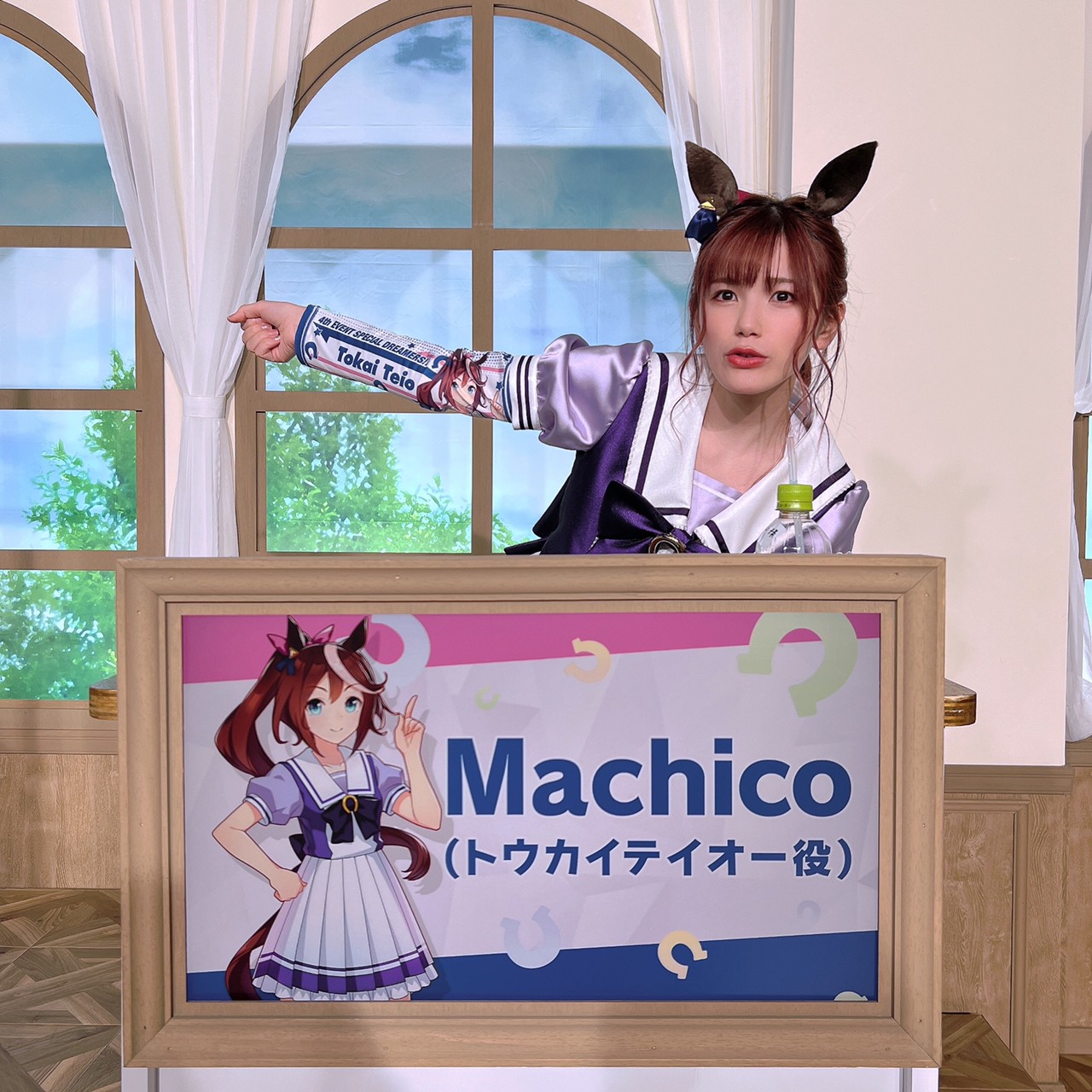 【希少】ウマ娘 音声付き目覚まし時計 トウカイテイオー Machico ボイス ウマ娘 トウカイテイオー 音声付き 目覚まし時計 グッズ