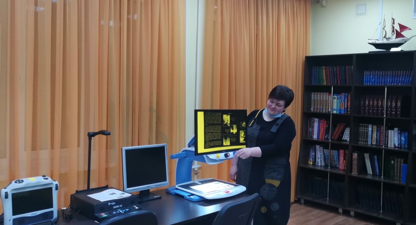 tosbs_tula's tweet photo. Студенты Социально-технолог��ческого колледжа в Центре реабилитации библиотеки для слепых https://t.co/8MAiC2oix2 https://t.co/E84itsDIK2