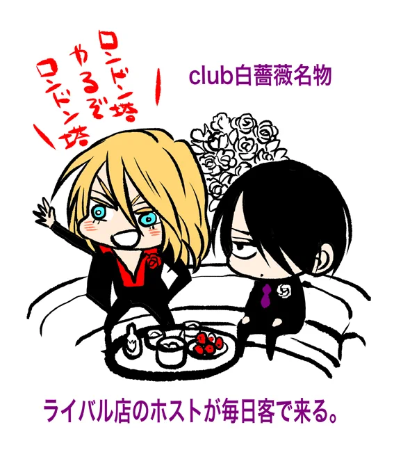 これも再掲しておきます🍾 https://t.co/GCdOXBLRHF 
