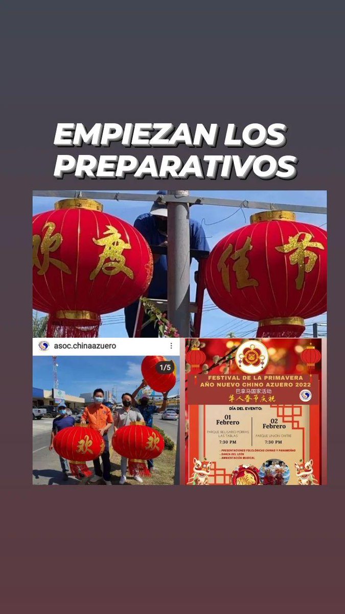 rachell041909's tweet photo. Por primera vez se realizará , El Nuevo Año Chino en Azuero 2022.
Parque Belisario Porras de Las Tablas 1 de febrero 7:30 p.m.
Parque Unión de Chitré 2 de febrero 7:30 p.m.
ENTÉRATE, pero #EnterateConRaquel
#cubriendoAzuero y #provinciascentrales
@AlcaldiaChitre
@gobdeherrera https://t.co/cFE1RhPeJy