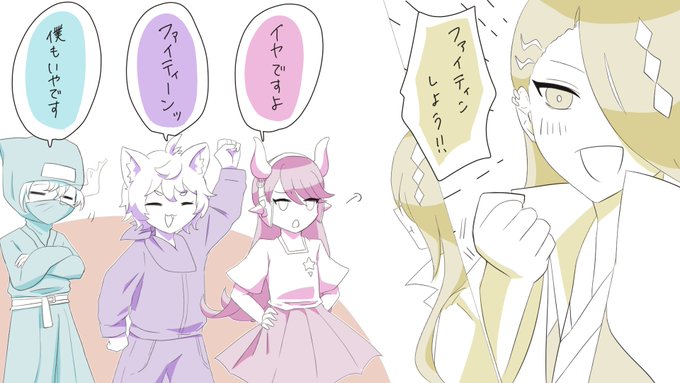 @tos
🥷🐱🐹☀️ 