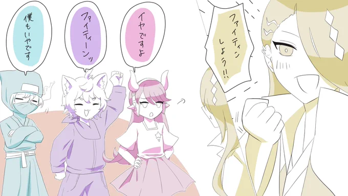 @tos
🥷🐱🐹☀️ 