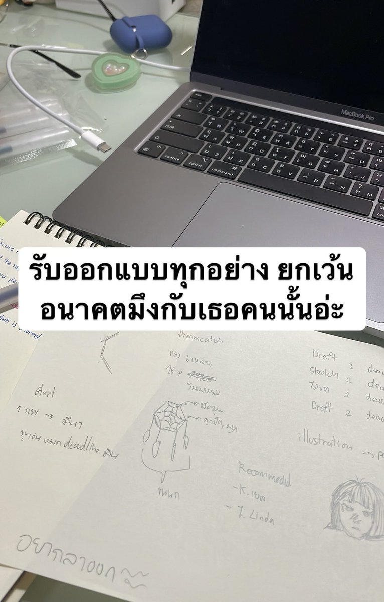 stqk_ tweet picture
