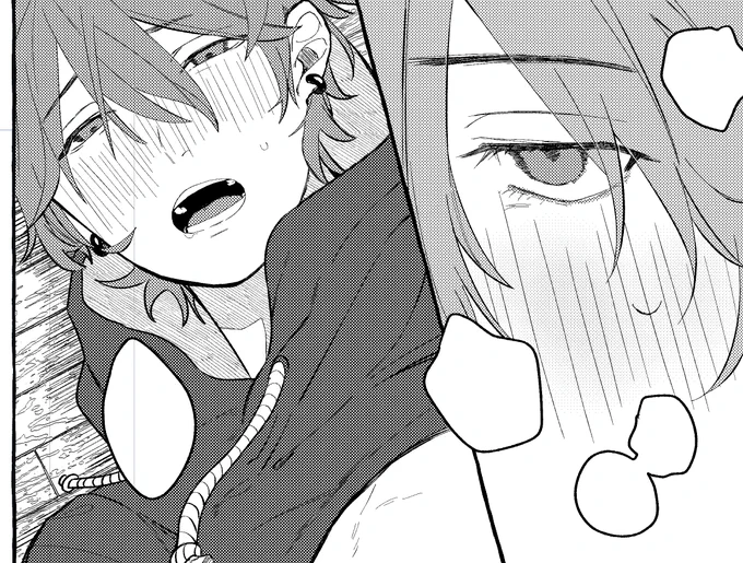 進捗です 