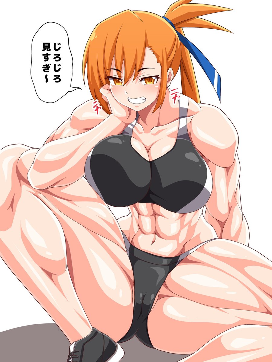 pixivリクエストにて描かせていただきました陸上ムキムキ尋夢ちゃんです! 