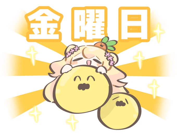 ✨✨✨
#ねねアルバム 