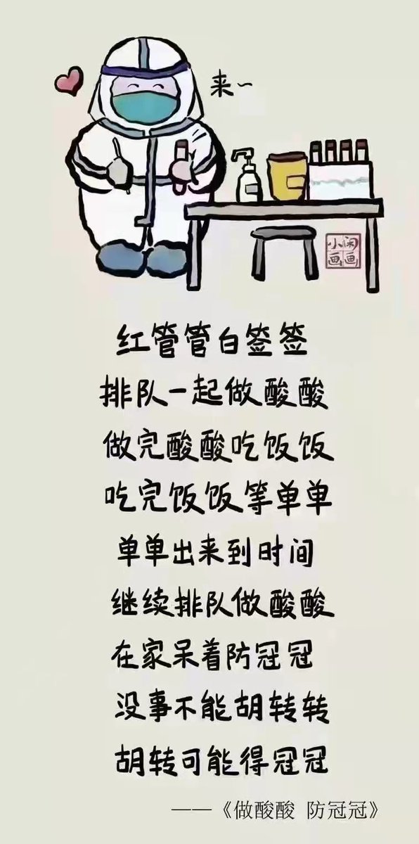 lily酱在澳洲 (@imlily21) on Twitter photo 