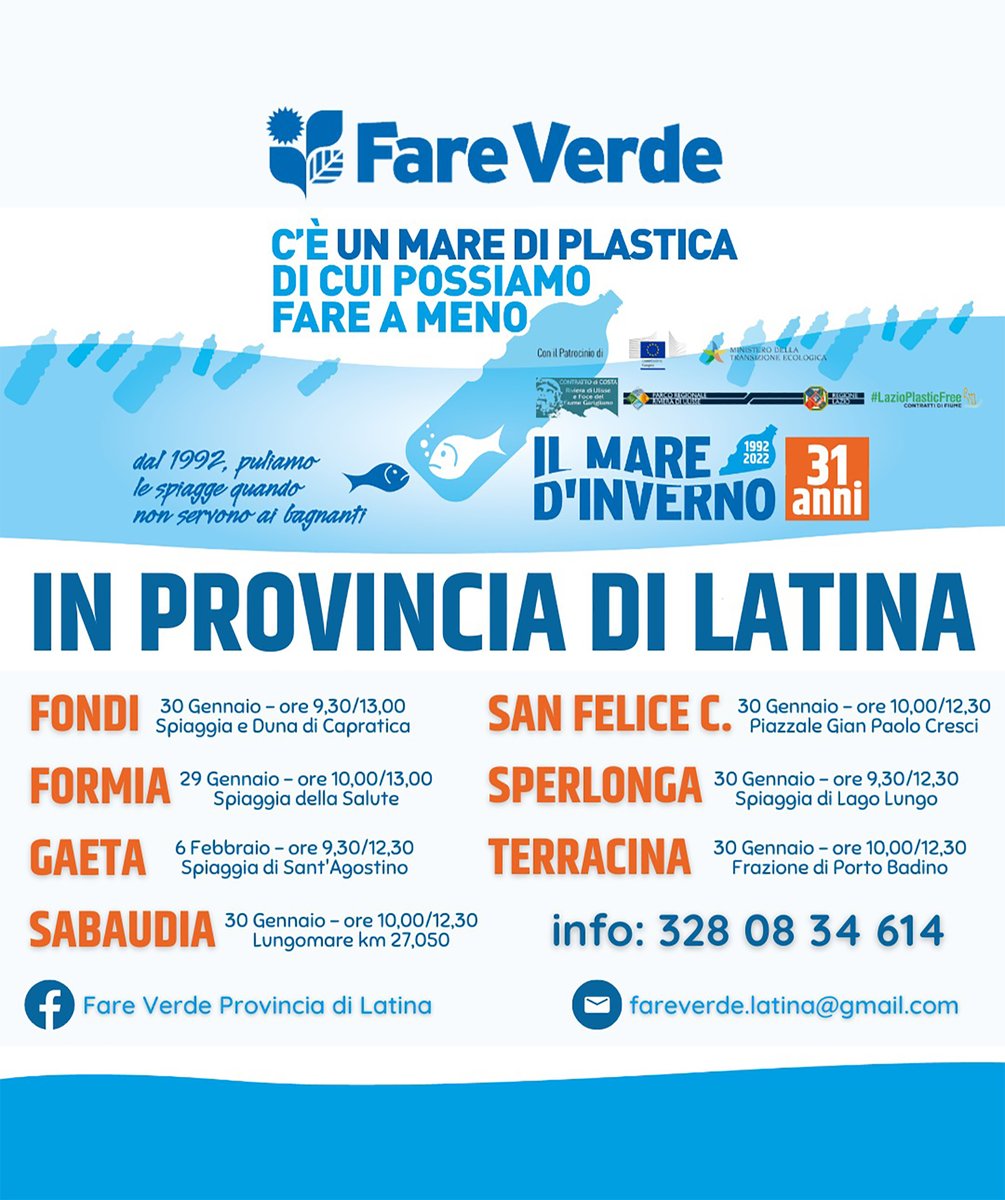 Questo fine settimana "Il Mare d'Inverno 2022". Pulizia straordinaria degli arenili da #Sabaudia a #Formia
🙋‍♂️Per info e adesioni contattare il☎️ 328 0834614

#ParcoRegionaleRivieraDiUlisse #Parchilazio #viviparchidelazio

Maggiori informazioni iniziativa:
parchilazio.it/rivieradiuliss…