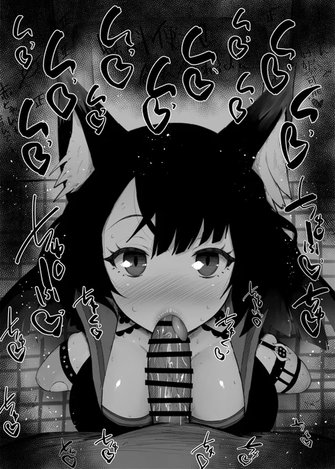 おはフェラ☀️23万8千フォロワー感謝✨
ブルアカふぇらちお便女554号「ワカモ」 