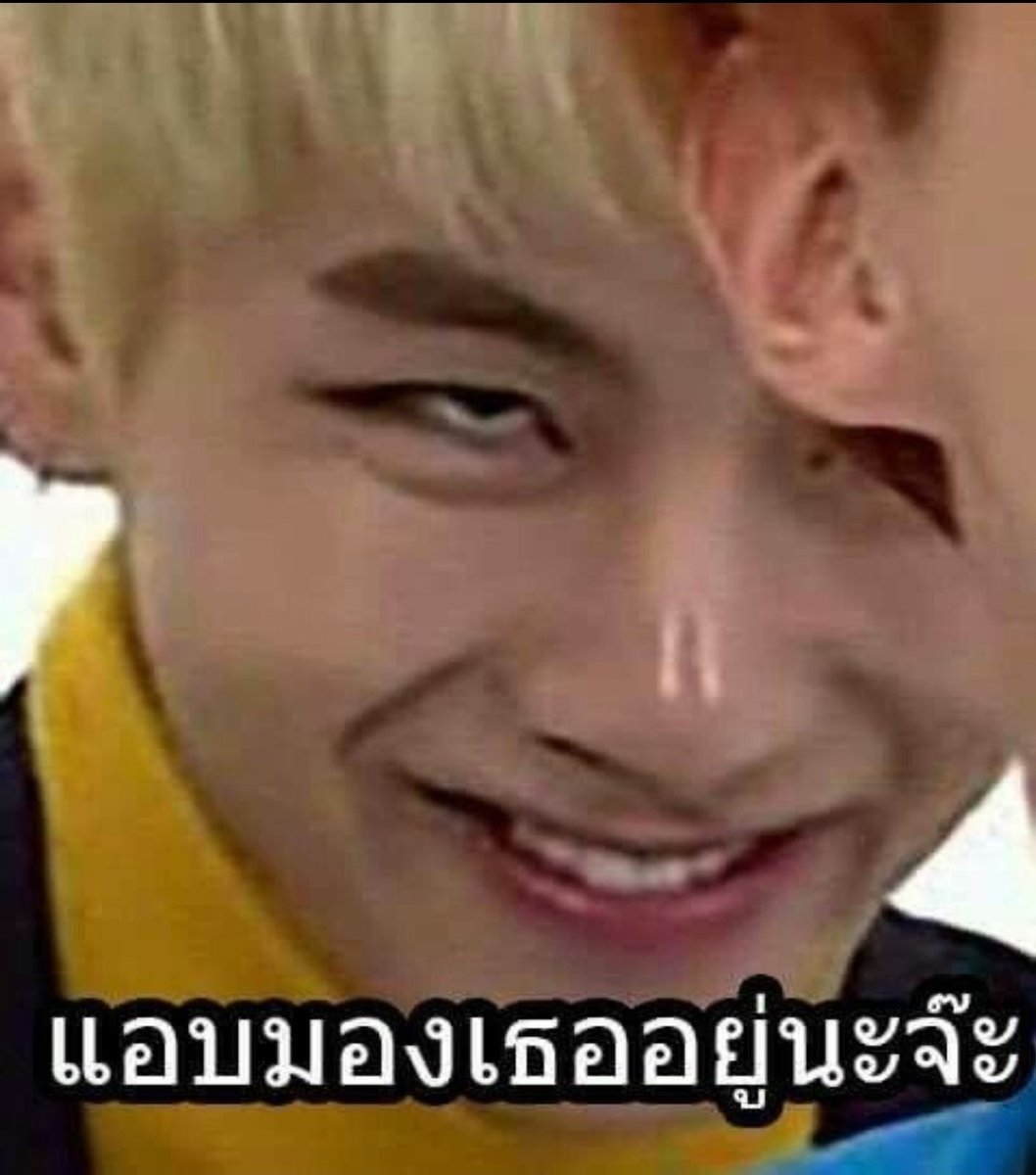 ⁿⁱⁿᵃ ᴀʀɪʀᴀɴɢ 𓍯 tweet media