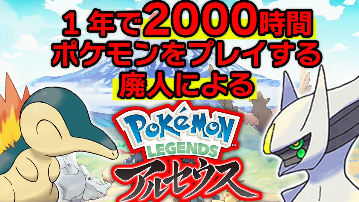 ポケモンgo ポケモンの巣が載ってるサイトって無いの 調べても皆情報が古すぎて使い物にならないんだけど ポケモンgo ポケモンの巣が載ってるサイトって無いの 調べても皆情報が古すぎて使い物にならないんだけど
