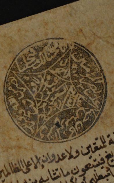 الصورة