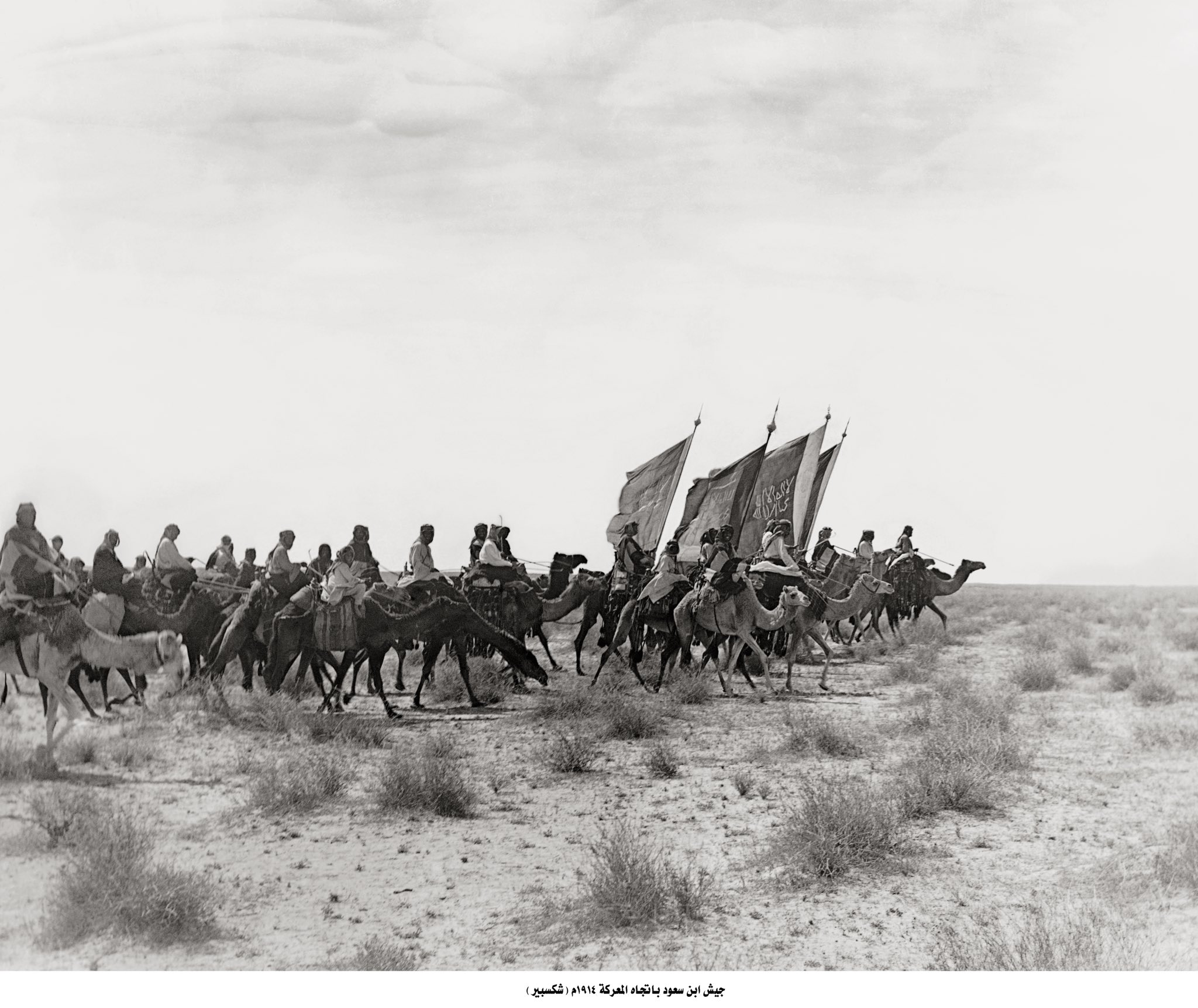 الصورة