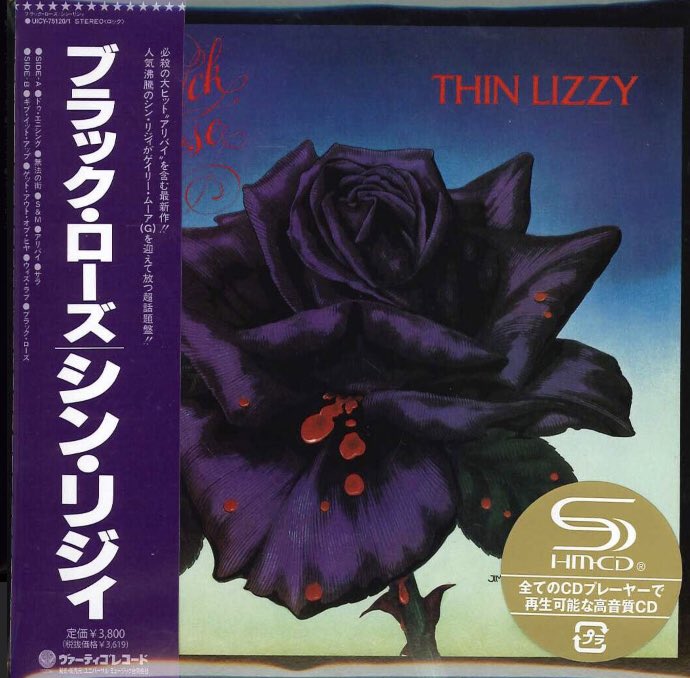 tatsurocker's tweet photo. THIN LIZZYのアルバム『Black Rose』や『Chinatown』、Philip Lynottのソロアルバムを手掛けたKit Woolvenの訃報です。『Black Rose』は自分の心を救ってくれたアルバム、人生を変えてくれました。
感謝の気持ちでいっぱいです。
ご冥福をお祈り致します。
#KitWoolven
#THINLIZZY
#PhilipLynott https://t.co/heeFPEZXAF