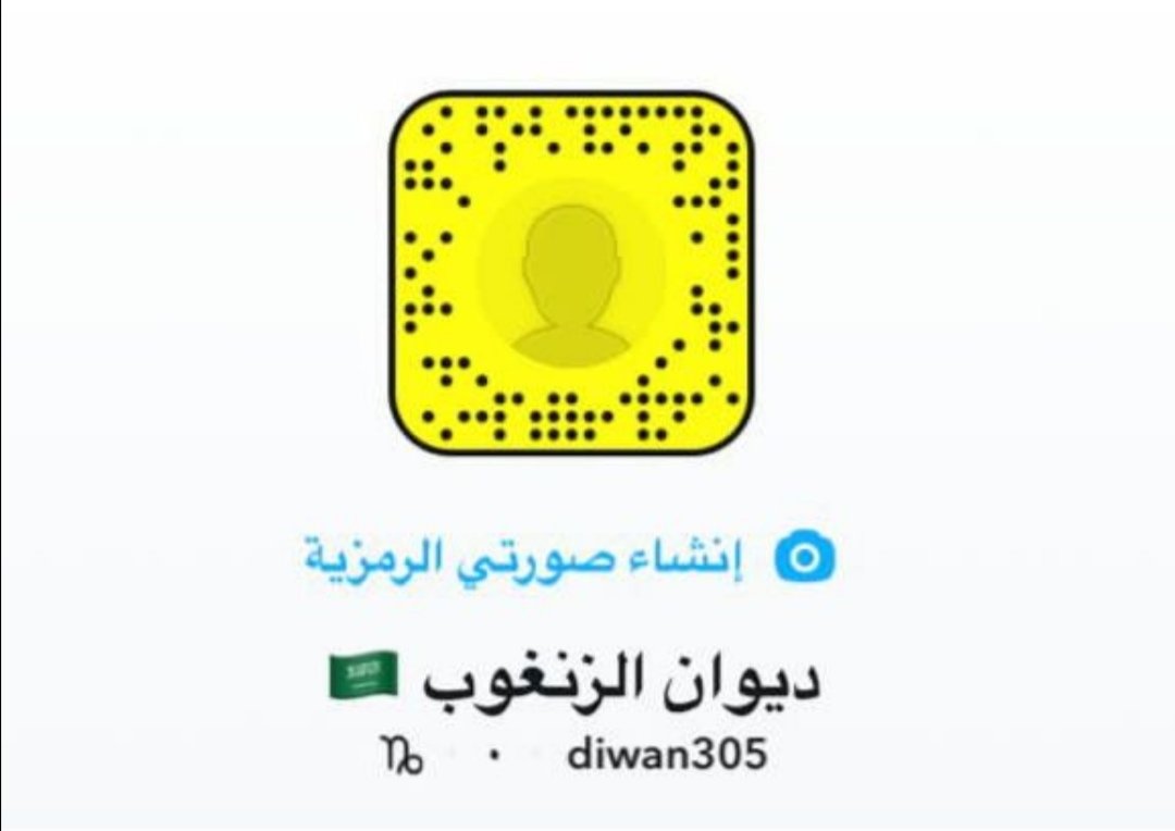 متعب الزنغوب tweet media