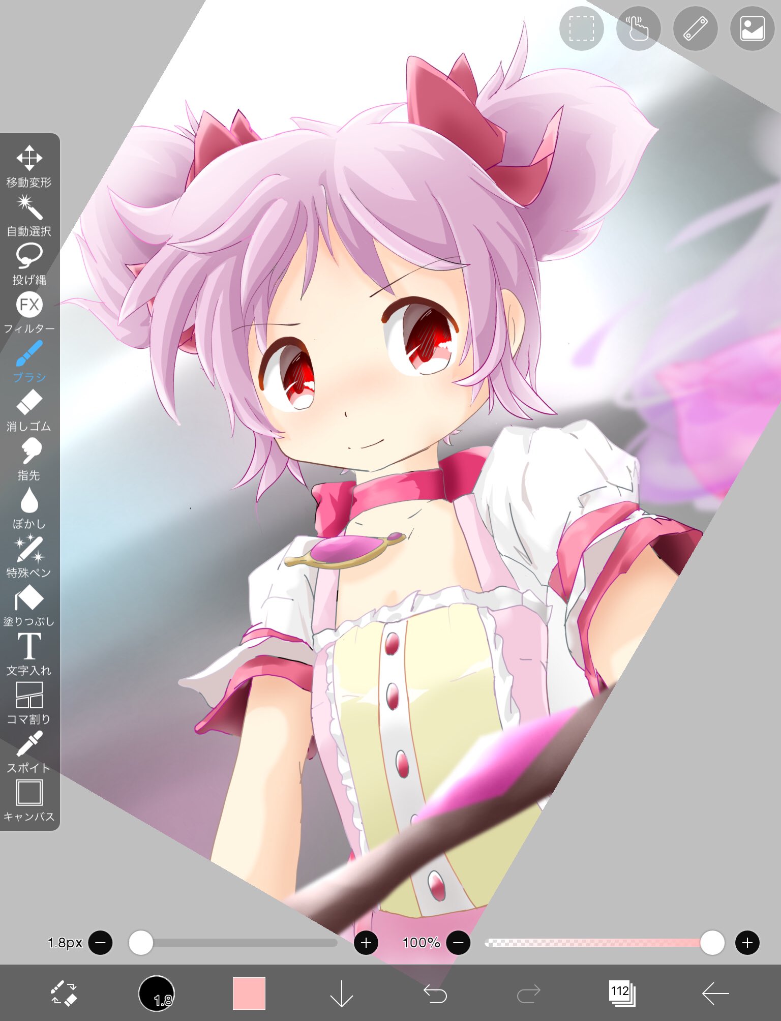 ｃａｔ３０８ 昨日描いた線画に色塗り中 眠いので続きは明日 お絵かき イラスト Ipad Applepencil Rkgk らくがき 女の子 女子 まどかマギカ 鹿目まどか 魔法少女 魔法少女まどかマギカ Puellamagi Madoka Magica T Co Cgfu9xsrr9