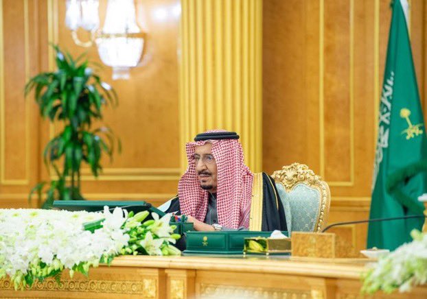 #أمر_ملكي 

اعتبار 22 فبراير يوماً رسميًا لذكرى تأسيس الدولة السعودية باسم #يوم_التأسيس ويكون إجازة رسمية 🇸🇦

الفرق بينه وبين اليوم الوطني : 

📅 ٢٢ فبراير #يوم_التأسيس لذكرى تأسيس الدولة السعودية 

📅 ٢٣ سبتمبر : #اليوم_الوطني ذكرى توحيد المملكة العربية السعودية 🇸🇦