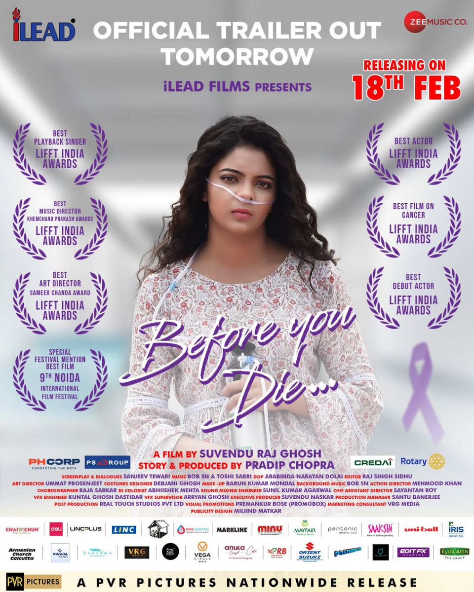 'BEFORE YOU DIE' TRAILER: 18 FEB RELEASE... Trailer of #BeforeYouDie - starring #PuneetRajSharma, #KavyaKashyap, #ZarinaWahab, #MukeshRishi and #PradipChopra - unveils... Directed by #SuvenduRajGhosh... Produced by iLead Films and Pradip Chopra... Link: youtu.be/98CNfAcopxs .
