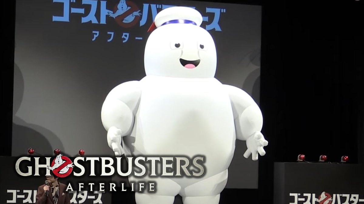 Japan goes BIG for Ghostbusters: Afterlife premiere - ghostbustersnews.com/2022/01/27/jap…