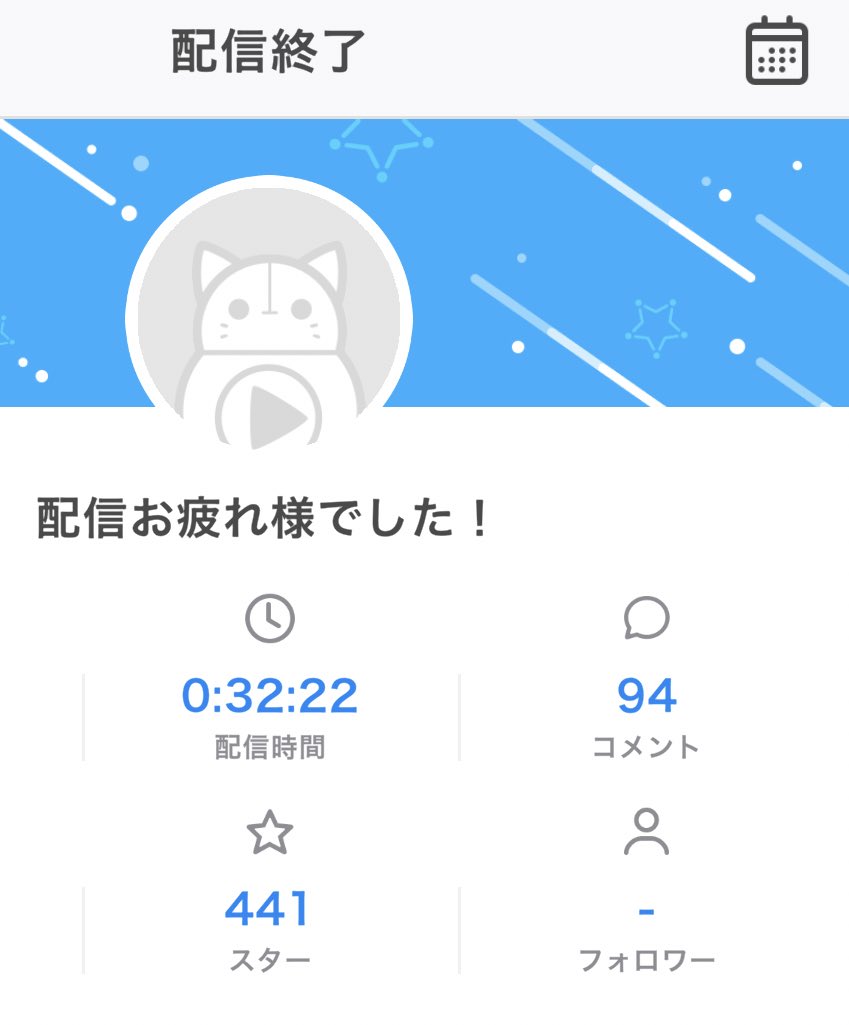 飛鷹 亜夜 ひだか あや Iriamライバー Aya Hidaka Twitter 飛鷹 亜夜 ひだか あや Iriamライバー Aya Hidaka Twitter