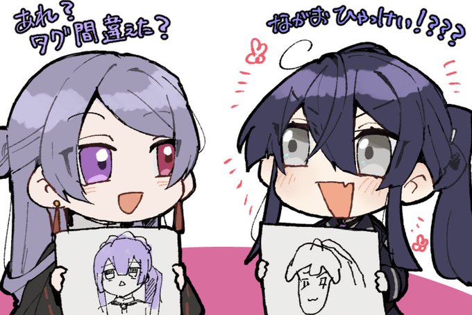 口角あがっちゃった😊 