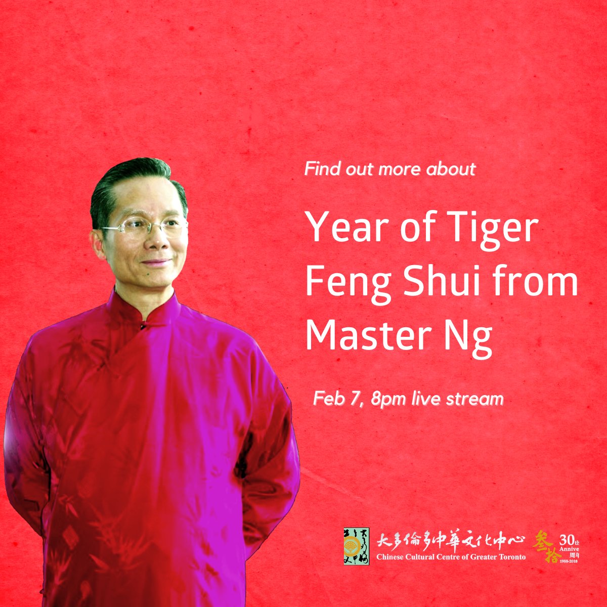 CCCGT (@cccgt) on Twitter photo Curious about what 2022 has in store for your zodiac sign, in terms of career aspects, romance, health and much more? Come watch our #YearoftheTiger YouTube livestream on Feb 7, 2022, 8pm, which will feature 2022 Zodiac Fortune predictions by Master Ng! #fengshui Curious about what 2022 has in store for your zodiac sign, in terms of career aspects, romance, health and much more? Come watch our #YearoftheTiger YouTube livestream on Feb 7, 2022, 8pm, which will feature 2022 Zodiac Fortune predictions by Master Ng! #fengshui