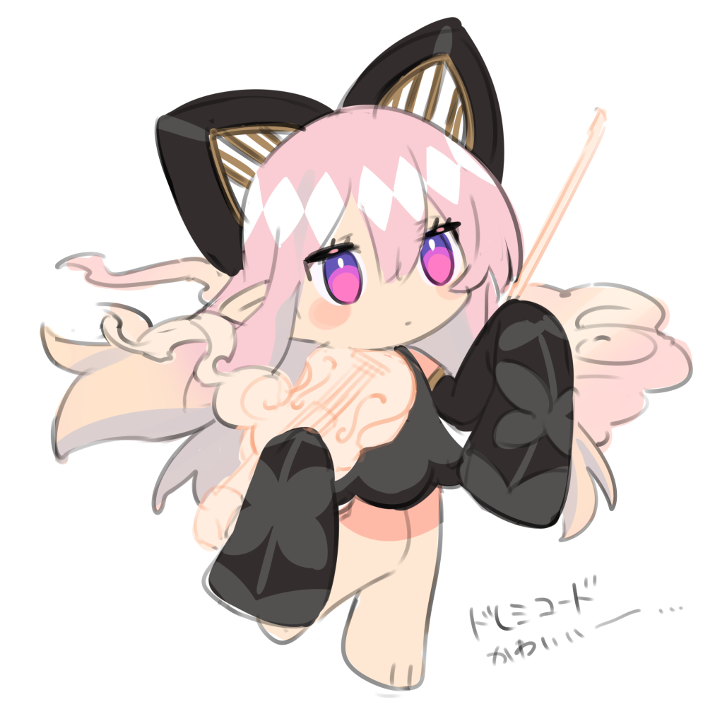 「」|おがみそのイラスト
