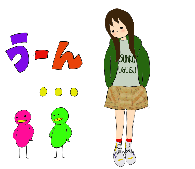 衣類 のイラスト マンガ コスプレ モデル作品 26 件 Twoucan