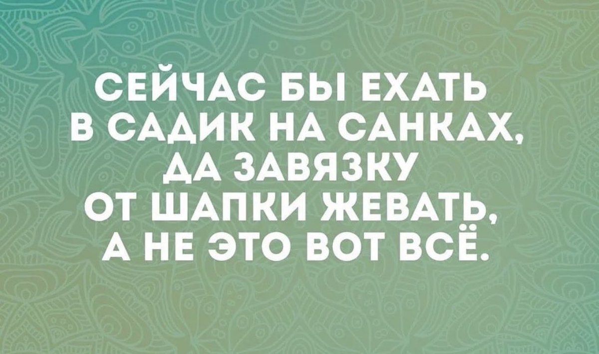 Кирилл (@kirillsmm) on Twitter photo 