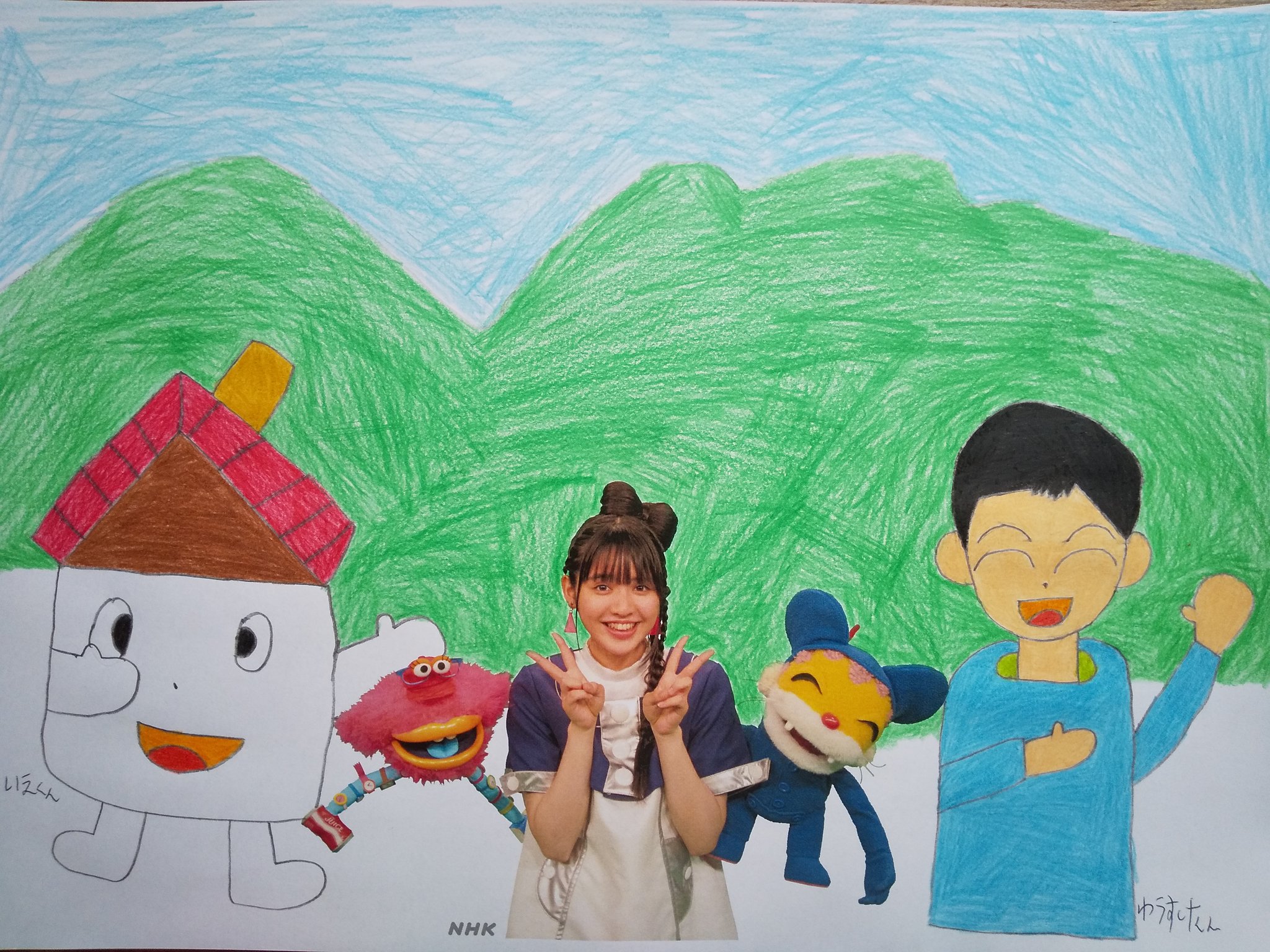 See Jdwptduw S Tweet Twitter