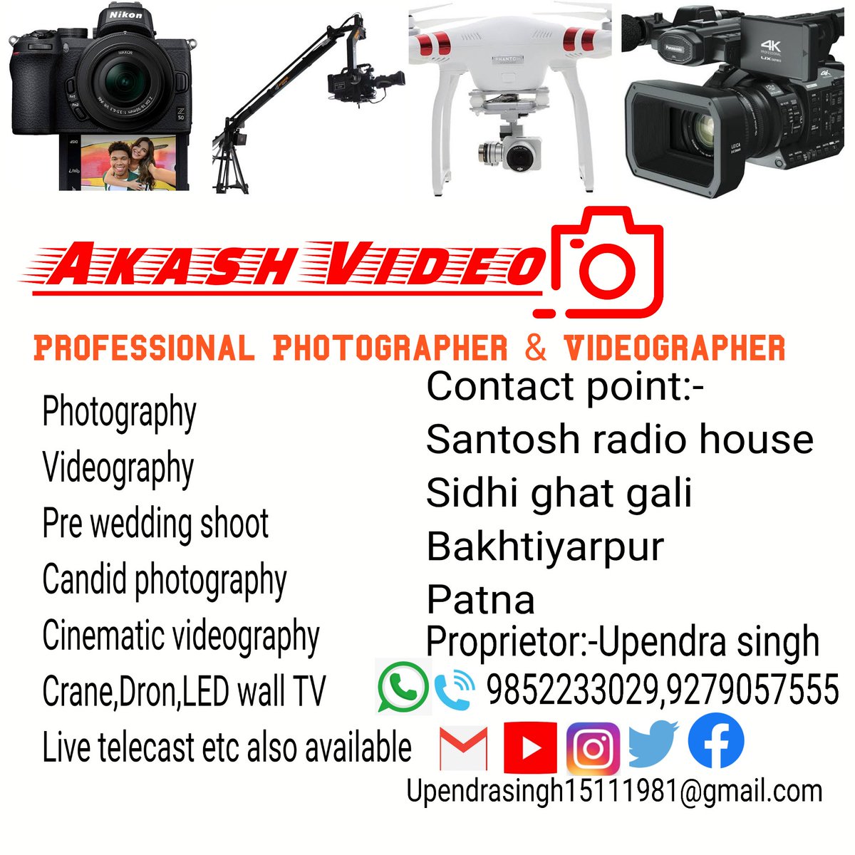 AkashVideobkp's tweet image. आकाश वीडियो आपकी सेवा के लिए सदैव तैयार है