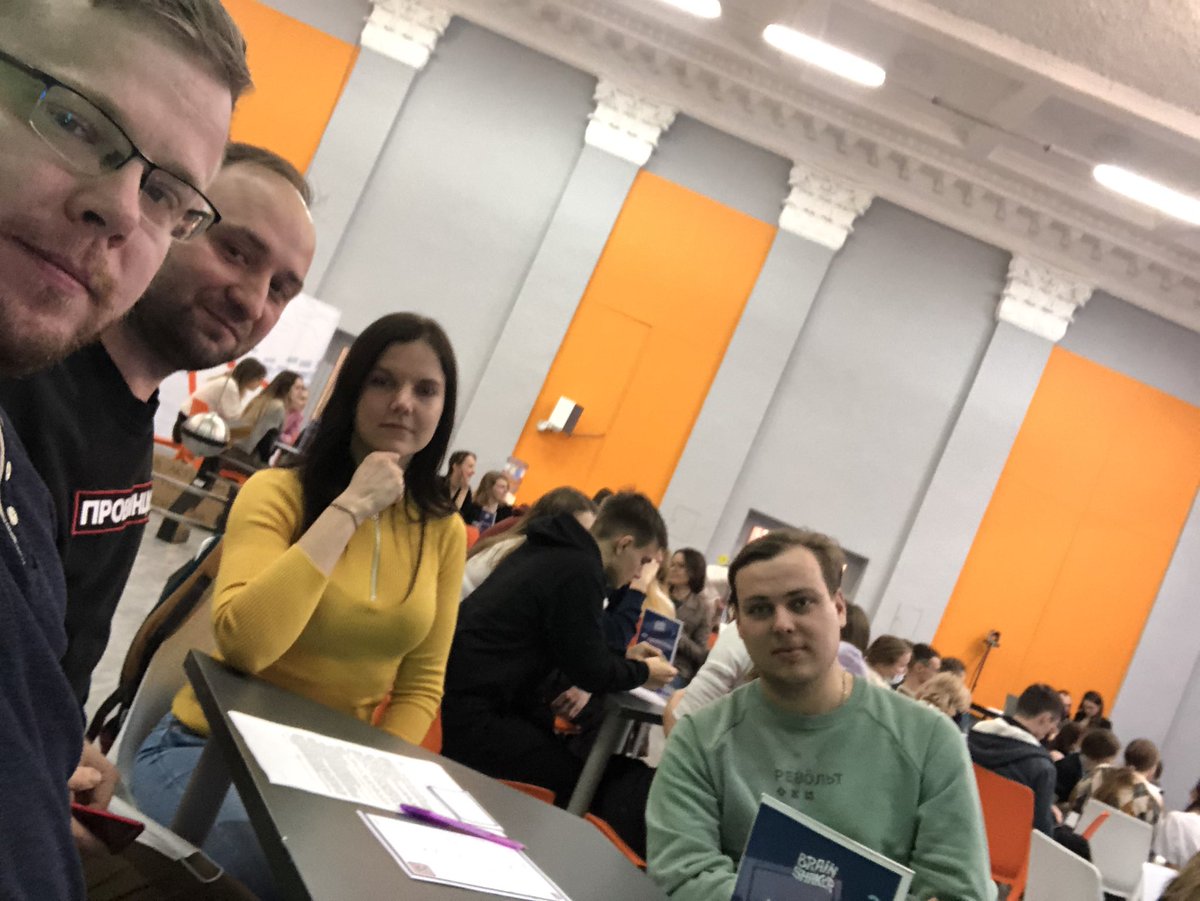 Madegirah's tweet photo. Пришли с командой на квиз от #ИЦАЭ #Brainshaker https://t.co/8wFLHvFVPn