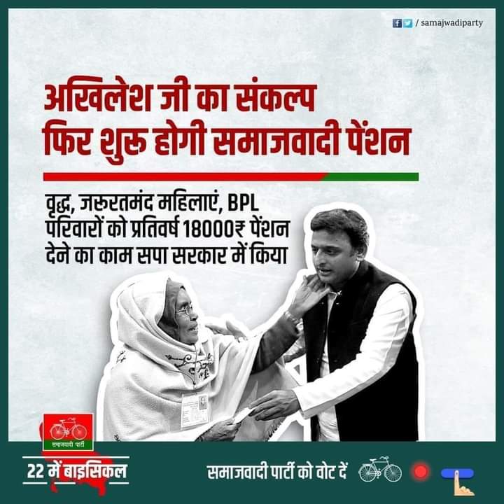 UtkarshSing3161's tweet photo. https://t.co/oJLongrm3Y