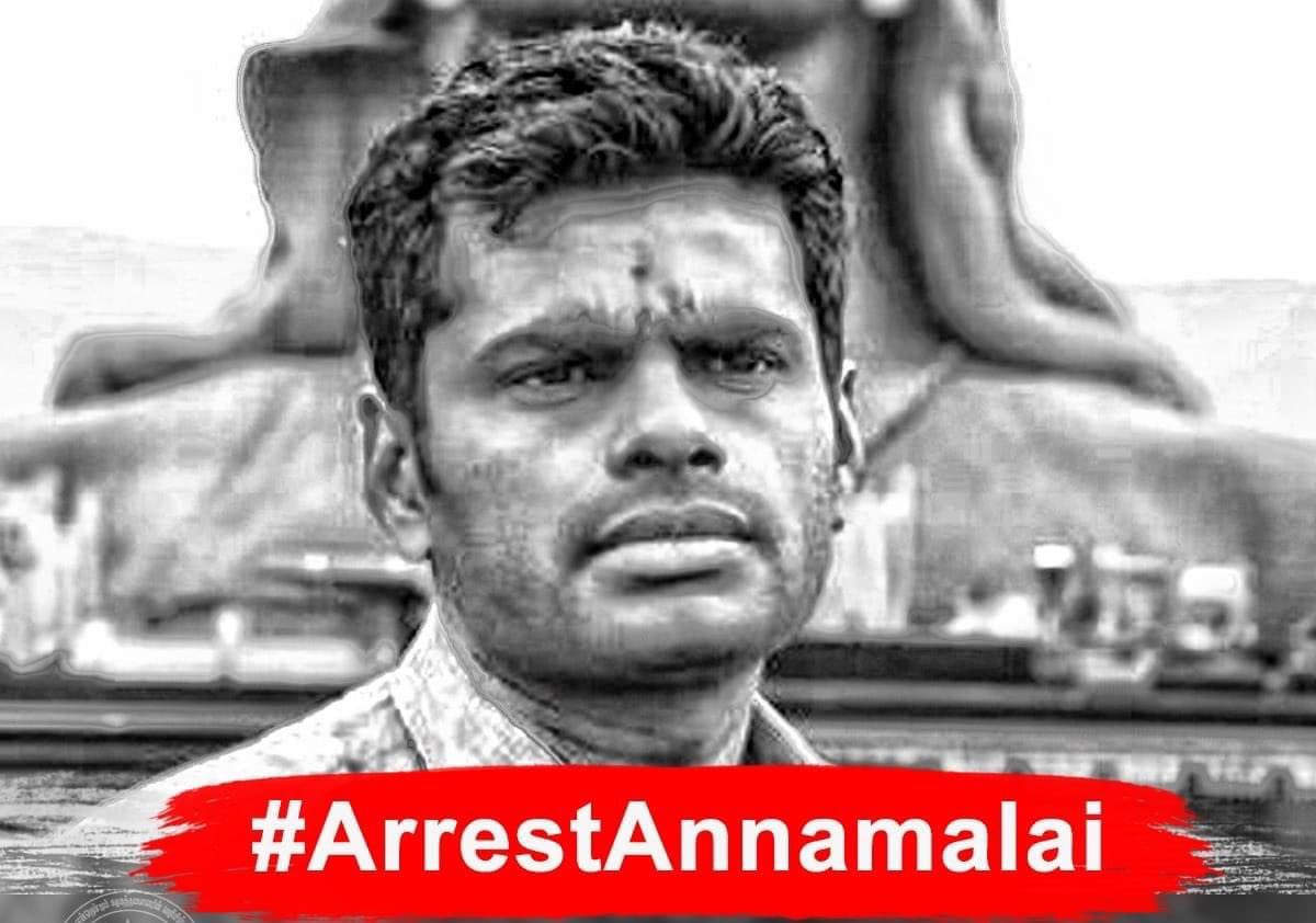 prince19r's tweet photo. மாணவி லாவண்யா தற்கொலைக்கு காரணம் மதமாற்றம் தான் என அடிப்படை ஆதாரமற்ற பொய் பிரச்சாரத்தை மேற்கொண்டு பொது அமைதிக்கு எதிராகவும் மத ரீதியான வன்முறைகளை கட்டவிழ்த்துவிடும் வகையில் தொடர்ச்சியாக செயல்பட்டு வரும் பாஜக  தலைவர் அண்ணாமலை மீது உரிய நடவடிக்கை எடுக்க வேண்டும்.
#ArrestAnnamalai https://t.co/PtBvP1YdGN