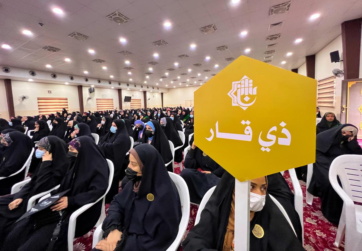 AlkafeelAbbas's tweet photo. انطلاقُ فعّاليات اليوم الأوّل من الحفل المركزيّ لتخرّج طالبات الجامعات العراقيّة
https://t.co/ISbLgUj18J https://t.co/XnERD0J9wK