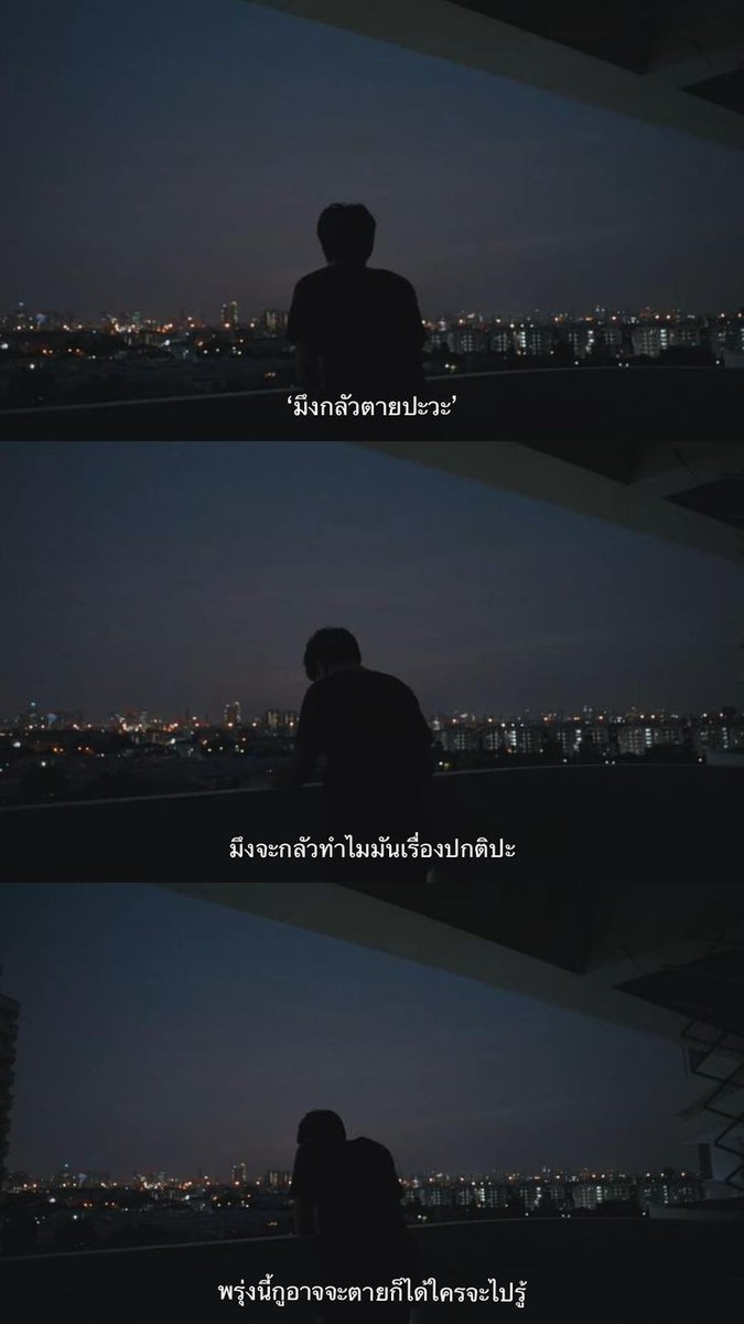 txhxj_j's tweet photo. https://t.co/Lzz193AILQ