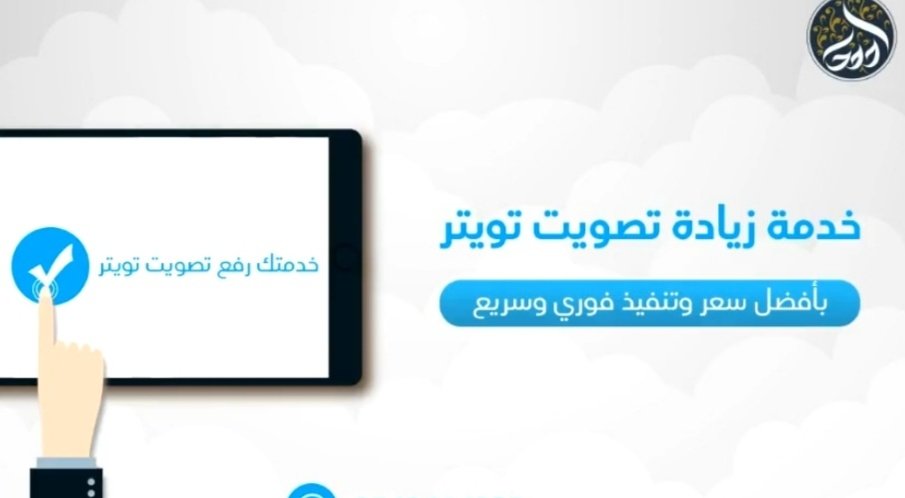 كل التوفيق لمنتخبنا الوطني 🇸🇦

#المنتخب_السعودي