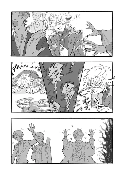 #ろふあーと 