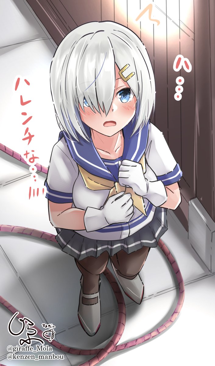 hamakaze (kancolle) 1girl school uniform solo serafuku pantyhose gloves hairclip  illustration images