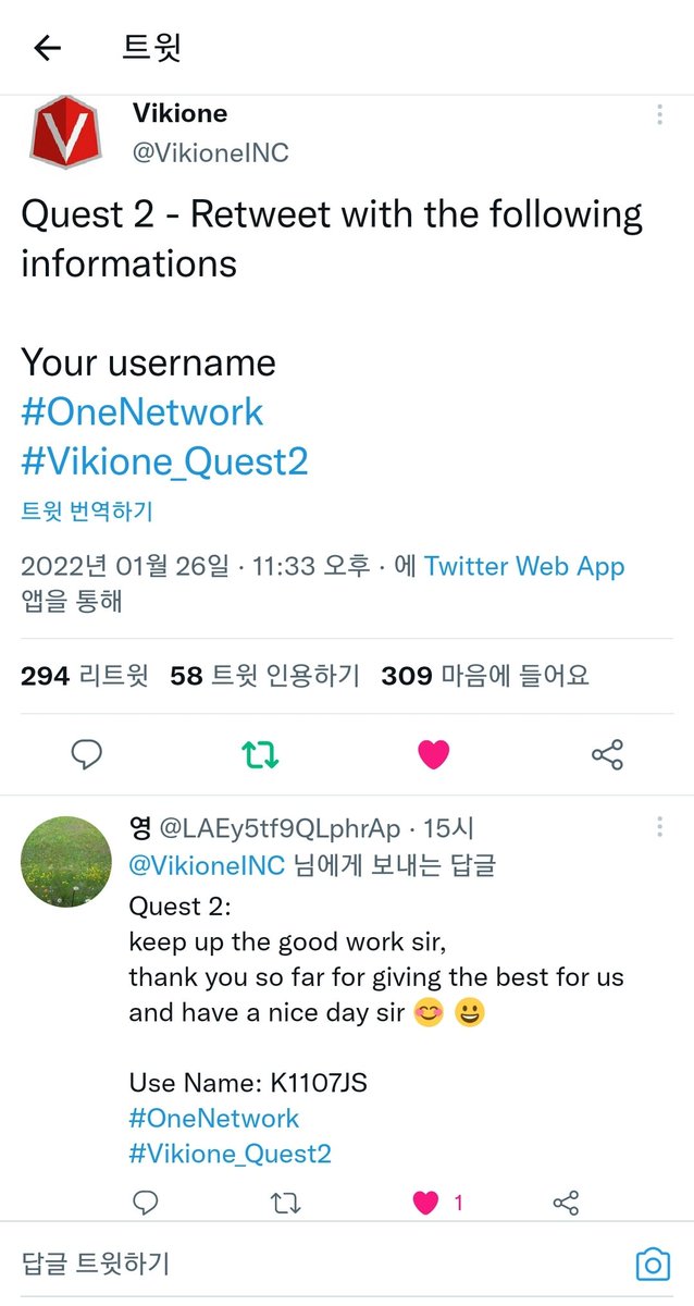 <a href="/VikioneINC/">Vikione</a> Vikione Thank you 😊 🙏
Use Name:@ K1107JS