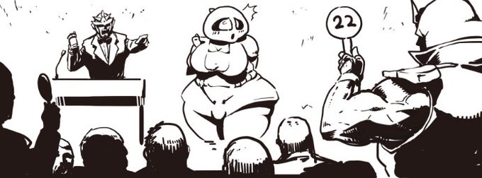 次のイラストの導入部分 